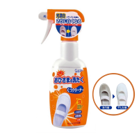 ST Whitening Shoes Cleaning Spray 240ml 